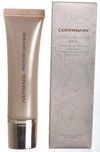 COVERMARK 保湿透明底霜