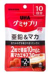 UHA味覚糖 亜鉛&マカ 10日分