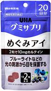 UHA 禦鶴惠愛