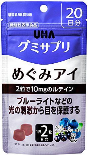 UHA 禦鶴惠愛