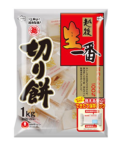 越後製菓 Echigoseika生最好的年糕1公斤
