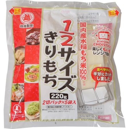 越后精果 1/2 尺寸 Kirimochi