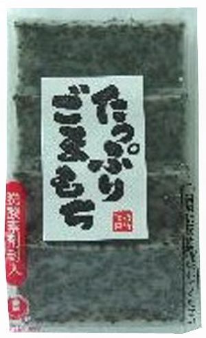 Echigoseika大量芝麻年糕