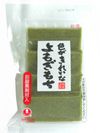 越后制果的艾蒿年糕色彩绚丽