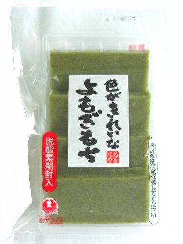 越后制果的艾蒿年糕色彩绚丽