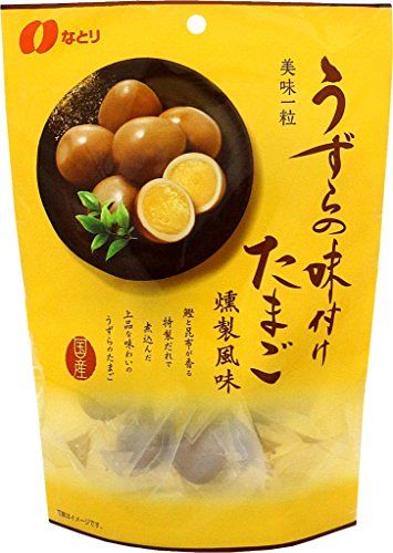 なとり 美味一粒 うずらの味付けたまご 燻製風味