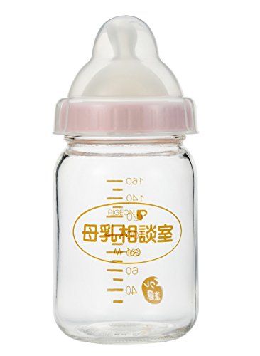 Pigeon Oketani Formula Direct Breast Feeding Training Feeding Bottle