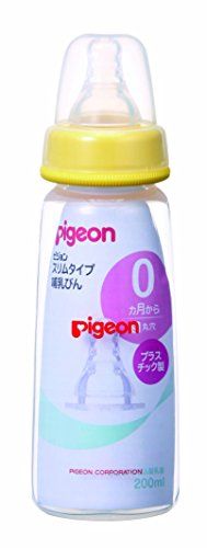 pigeon Slim bottle (with plastic silicone rubber S size round hole nipple) 200 ml