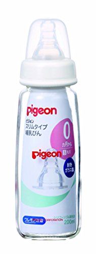pigeon 슬림 타입 젖병 (내열 유리 · 실리콘 고무 S 사이즈 둥근 구멍 젖꼭지 포함) 200ml