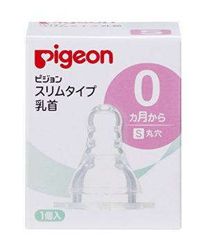 pigeon Slim nipple silicone rubber 0 months ~ / S (round hole) 1 pcs