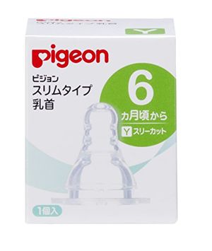 pigeon Slim nipple silicone rubber 6 months around May ~ / Y (Three cut) 1 pcs