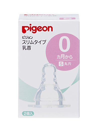 pigeon Slim nipple silicone rubber 0 months ~ / S (round hole) 2 pcs