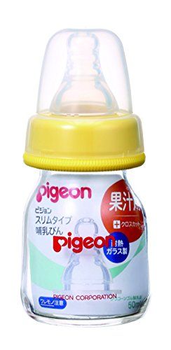 피죤 슬림 타입 과즙용 젖병(내열 유리제・실리콘 고무 젖꼭지 포함) 50ml