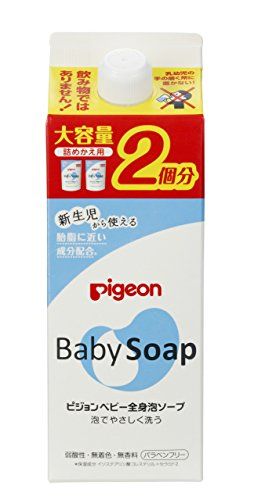 Pigeon 全身泡沫香皂补充装 2 件 800ml