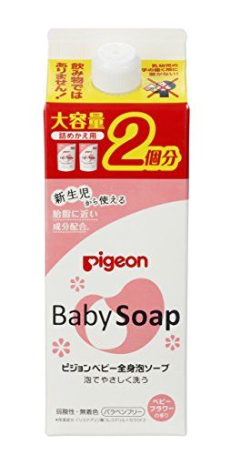 pigeon 全身泡ソープ ベビーフラワーの香り 詰めかえ用2回分800ml