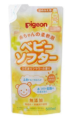 pigeon baby softener Bebisofuta - Hidamari 500ml for changing fragrance stuffed Flower