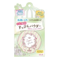 https://image.dokodemo.world/catalog-skus/202569/9c33af370f81cbc63896c09e6d5a99b6.jpg