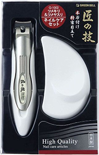 Green nail clippers with bell craftsmanship nail care set catcher & stainless steel Tsumeyasuri