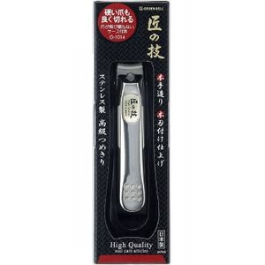 G-1014 nail clippers stainless steel with catcher