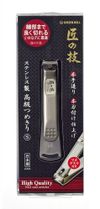 Green Bell 不锈钢高级指甲钳 S