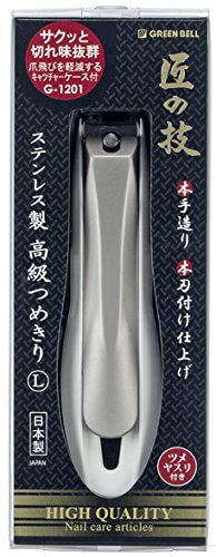 Green bell stainless steel nail clippers L