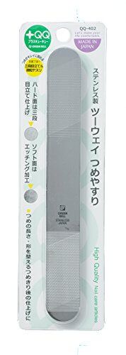 https://image.dokodemo.world/catalog-skus/202594/616f586b23ae38aadccc742af71c26c2.jpg
