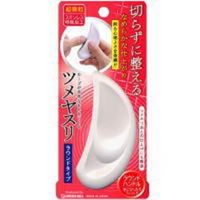 https://image.dokodemo.world/catalog-skus/202599/17fb7d9ec609116074a2f68746ece847.jpg