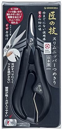 https://image.dokodemo.world/catalog-skus/202604/4f546d719679226a5ebfdd1009faccdf.jpg