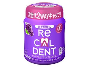[Tokuho] Monderizu Japan Rikarudento grape mint gum bottle R 140g