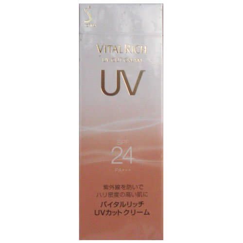 SOFINA VITAL RICH UV切乳U“乳液”