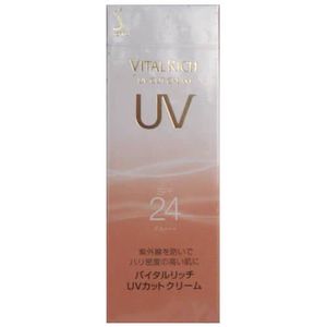 SOFINA VITAL RICH 防晒乳 u（乳液）