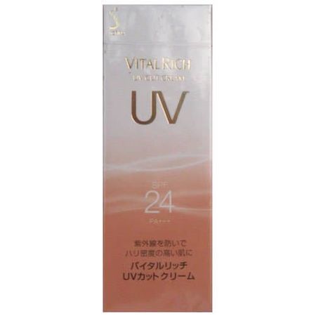 SOFINA VITAL RICH UV切乳U“乳液”