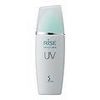 SOFINA RISE 防晒乳 30mL (SPF50/PA+++)