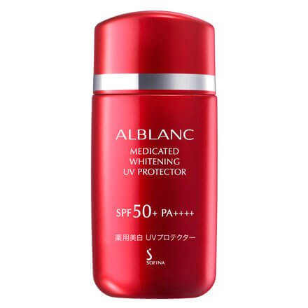 花王 SOFINA ALBLANC 藥用美白防曬霜