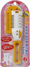 Baby Dial Hair Cutter BA-112