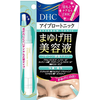 DHC眉毛護理液