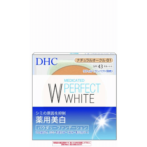 DHC 完美淨白防曬兩用粉餅補充片SPF43 PA+++ (自然膚色)01