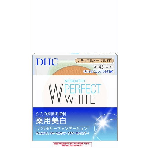 DHC 薬用PW パウダリーファンデーション 〈リフィル〉 ナチュラルオークル01