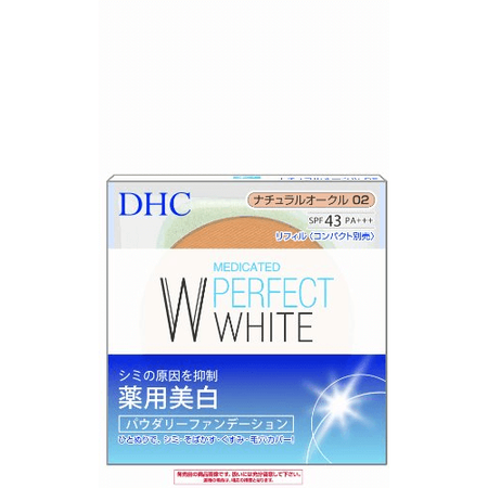 DHC 薬用PW パウダリーファンデーション 〈リフィル〉 ナチュラルオークル02