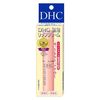 DHC 薬用リップクリーム 1.5g(外箱:黄色)