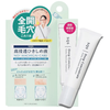 SQS 高浸透ひきしめ液 15ml
