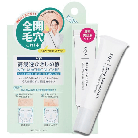 SQS 高浸透ひきしめ液 15ml