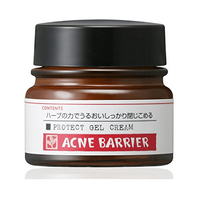 Acne Barrier Medicated 