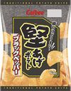 카타아게 포테토칩 블랙 페퍼 65g