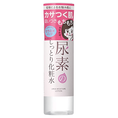 すこやか素肌 尿素のしっとり化粧水 200ml