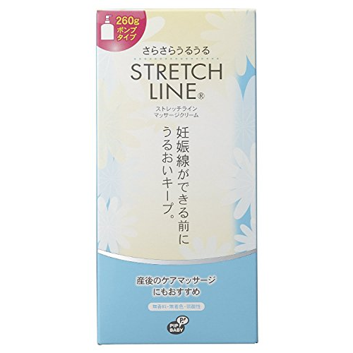 PEAU DE L'ANGE Belly Massage Cream 3個セット PEAU DE L'ANGE Belly Massage Cream 3個セット