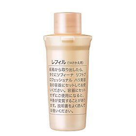 For Tsukekae SOFINA lift professional Hari Essence
