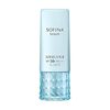 SOFINA beaute 高保湿防晒乳液 SPF50+ PA++++ 保湿型 30g