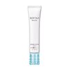 SOFINA beaute 高保湿防晒乳液 (美白) SPF30 PA++++ 保湿 30g
