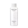 SOFINA beaute 高保湿乳液 (美白) 保湿补充装 60g